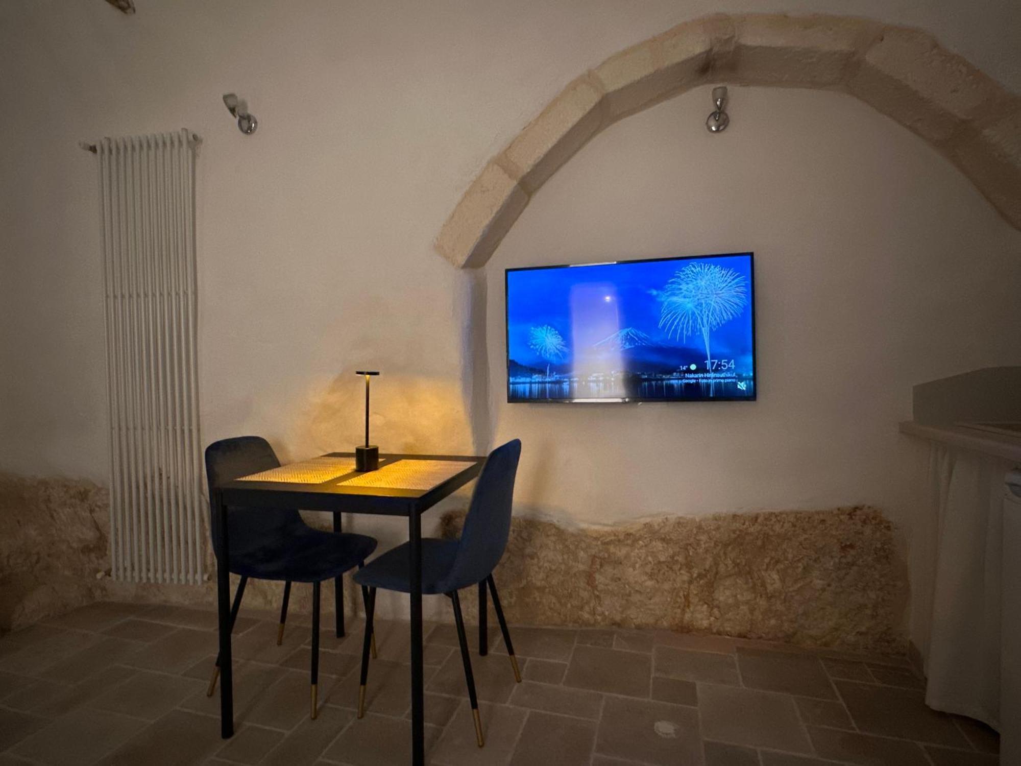 Arquati Room Остуни Екстериор снимка